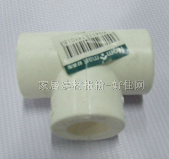 Ƥ���_�ܲ���� ����ͨ DN20mm 