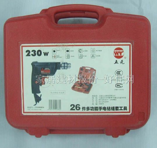 �_���@ �๦�� 230W