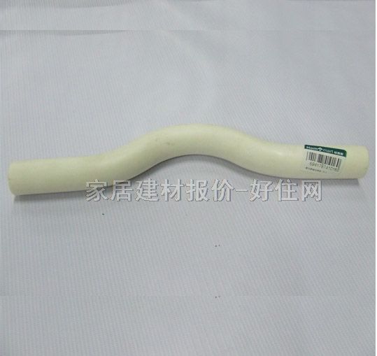 Ƥ���_�ܲ���� �^�򏝹�(��ˮ) DN20mm 