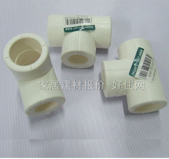 Ƥ���_�ܲ���� ��ͨ ����DN32mm-25mm-32mm PP-R�� ����