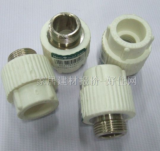 Ƥ���_�ܲ���� ֱ���^�������� ����DN25mm��RC3/4�� PP-R�� ����