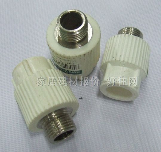 Ƥ���_�ܲ���� ֱ���^�������� ����DN20mm��1/2 PP-R�� ����