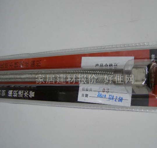 ���ٲ��y�ܾ����� DN20mm���L30cm ���P䓲��yܛ�� ˮ���g�� BD30