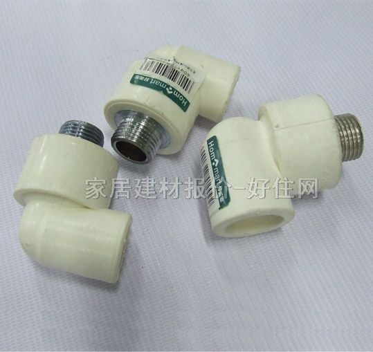 Ƥ���_�ܲ���� ���^�������� ����DN20mm��1/2 PP-R�� ����