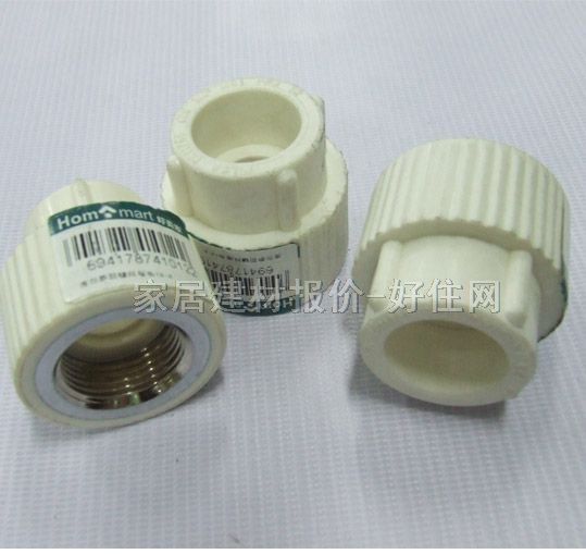 Ƥ���_�ܲ���� ֱ���^�������� ����DN25mm��RC3/4�� PP-R�� ����