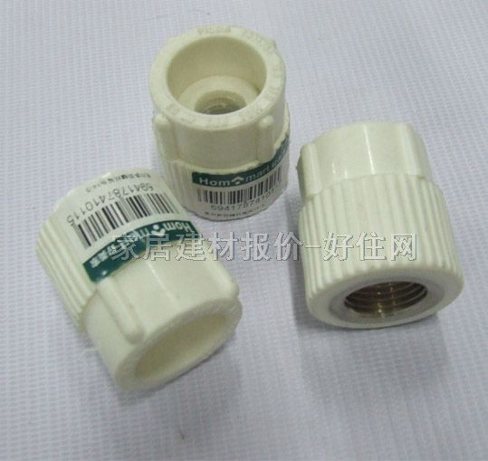 Ƥ���_�ܲ���� ֱ���^�������� ����DN25mm��1/2 PP-R�� ����