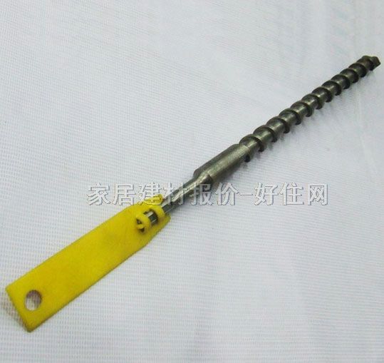 �@�^ 20��350mm �A����N�@�^ 20��