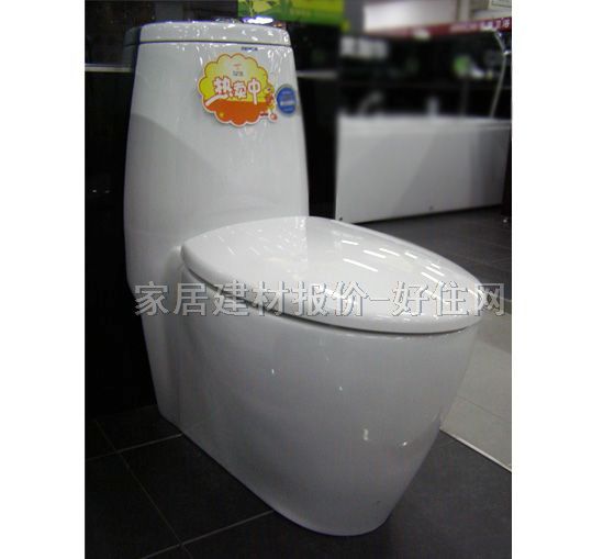 �����A�B�w�RͰ���� M-1823(�ף���) δ֪