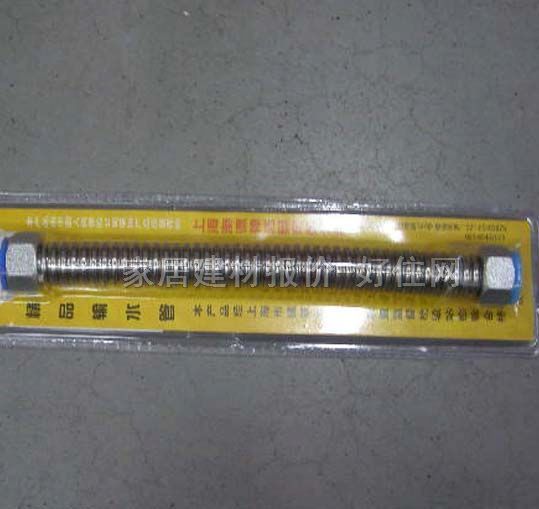 ���ٲ��y�ܾ����� DN20mm���L20cm ���P䓲��yܛ�� ˮ���g�� Һ��OW-20