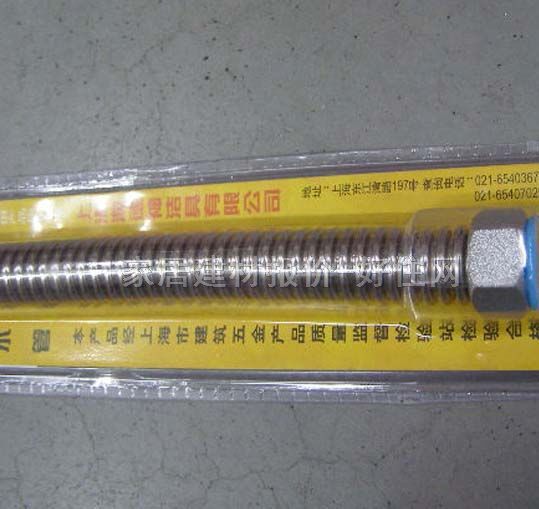 �ĵ�����ٲ��y�ܾ����� DN20mm���L20cm ���P䓲��yܛ�� ˮ���g�� Һ��OW-20