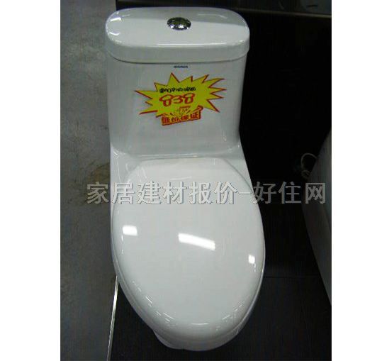 �B�w�RͰ���� M1821 δ֪