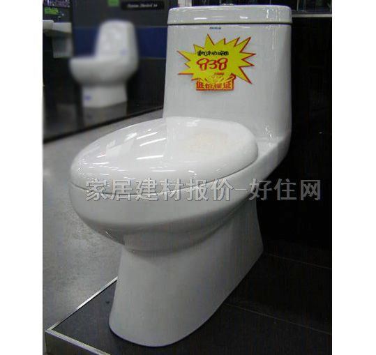 �����A�B�w�RͰ���� M1821 δ֪