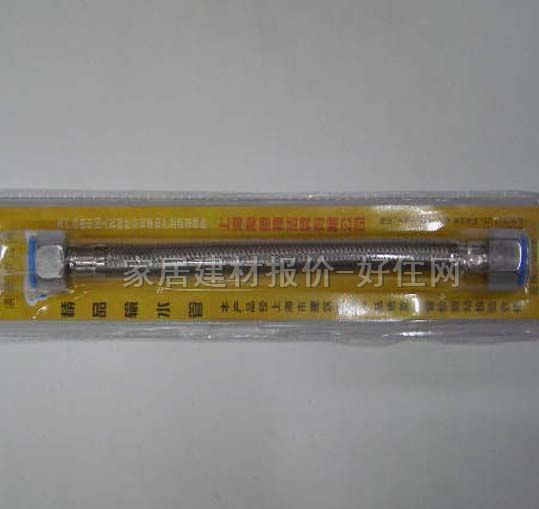 ���ٲ��y�ܾ����� DN20mm���L20cm 䓽z����ܛ�� ˮ���g�� CB-20