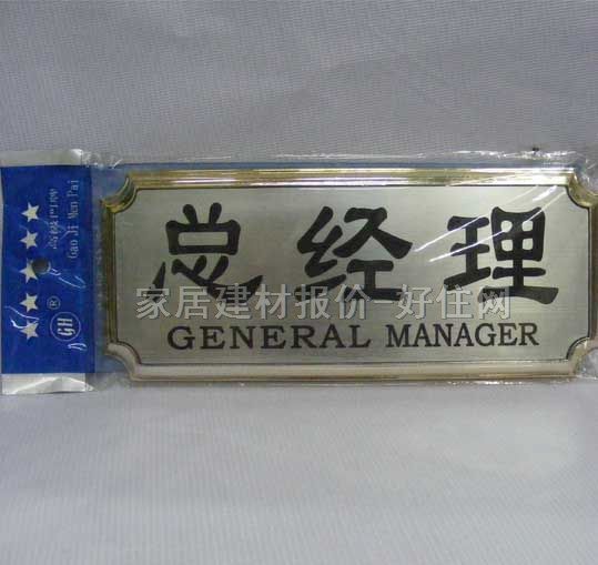 �T�ƣ���ƣ� ���A�������w�氼��ȥHMJ001 ����Ҏ��