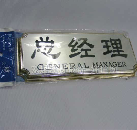 ���A�T�ƣ���ƣ� ���A�������w�氼��ȥHMJ001 ����Ҏ��