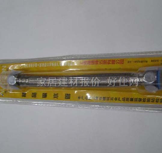 �ĵ�����ٲ��y�ܾ����� DN20mm���L20cm 䓽z����ܛ�� ˮ���g�� OB-20