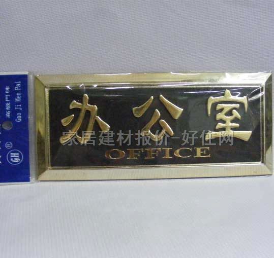 ���A�T�ƣ���ƣ� ϵ���T��HMJ002 ����Ҏ�� 