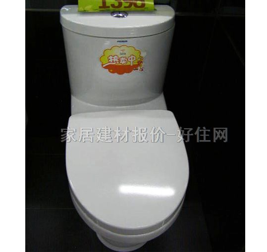 �B�w�RͰ���� M-1831 δ֪