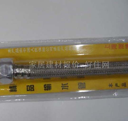 �ĵ�����ٲ��y�ܾ����� DN20mm���L30cm 䓽z����ܛ�� ˮ���g�� OOB-30