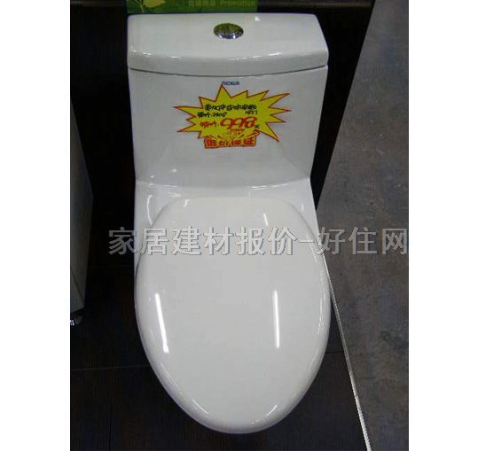 �B�w�RͰ���� M-1837 δ֪