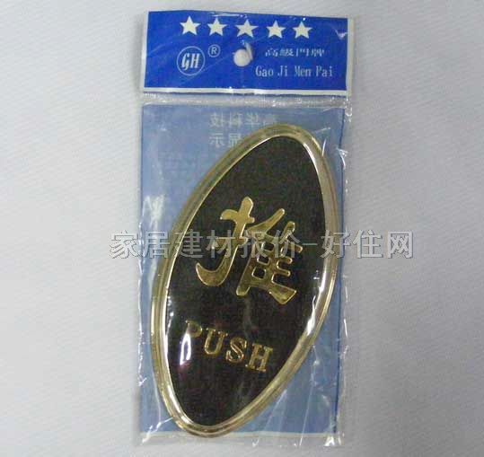 �T�ƣ���ƣ� �˜��ƣ��y���y߅��HMJ003 ����Ҏ��