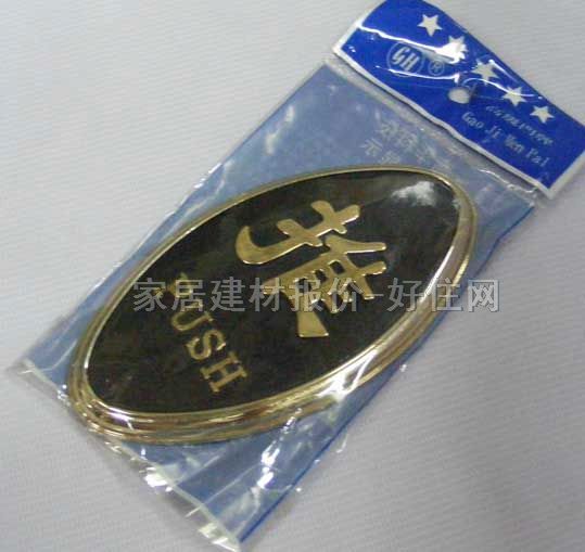 ���A�T�ƣ���ƣ� �˜��ƣ��y���y߅��HMJ003 ����Ҏ��