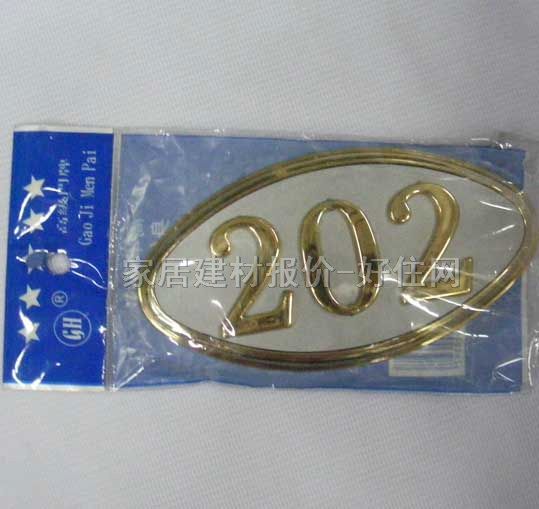 �T�ƣ���ƣ� �����T��HMJ004 ����Ҏ��