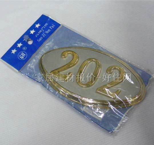 ���A�T�ƣ���ƣ� �����T��HMJ004 ����Ҏ��