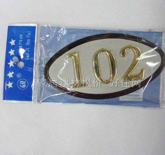 �T�ƣ���ƣ� ���A�����T��HMJ005 ����Ҏ��