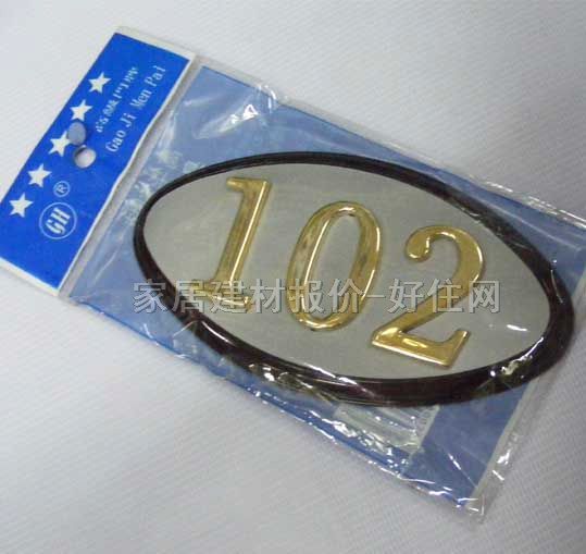 ���A�T�ƣ���ƣ� ���A�����T��HMJ005 ����Ҏ��