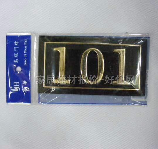 ���A�T�ƣ���ƣ� �����T��HMJ033 ����Ҏ�� 