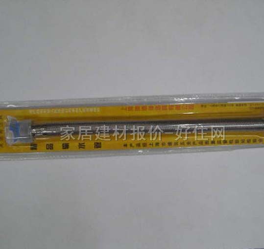 ���ٲ��y�ܾ����� DN20mm���L30cm 䓽z����ܛ�� ˮ���g�� OB-30