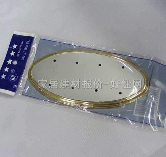 ���A�T�ƣ���ƣ� ��߅�׼tľ���HMJ044 ����Ҏ��