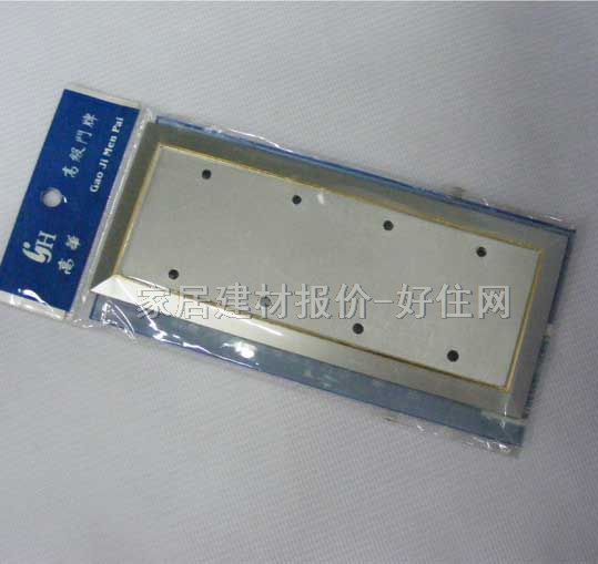 ���A�T�ƣ���ƣ� �Ƙ���HMJ007 ����Ҏ��