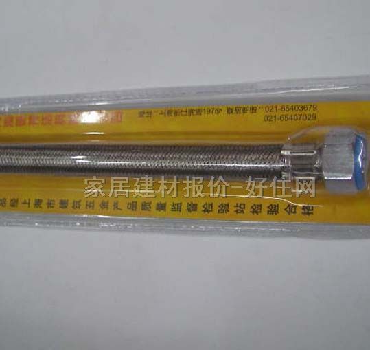 �ĵ�����ٲ��y�ܾ����� DN20mm���L30cm 䓽z����ܛ�� ˮ���g�� OA-30