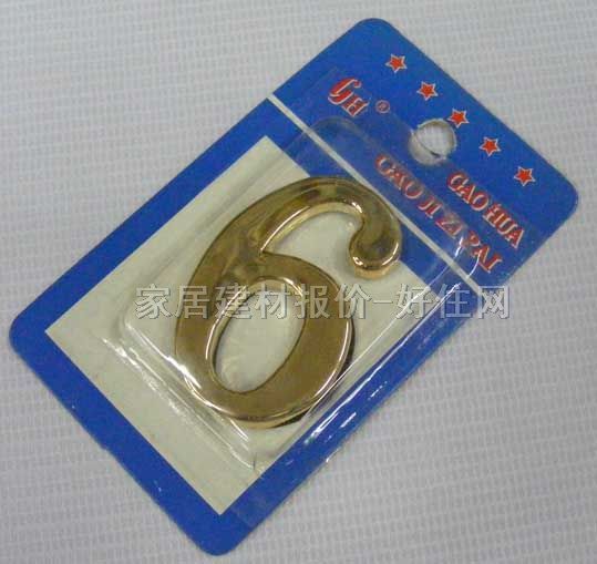 ���A�T�ƣ���ƣ� ����̖�a�������z��HMJ008 ����Ҏ��