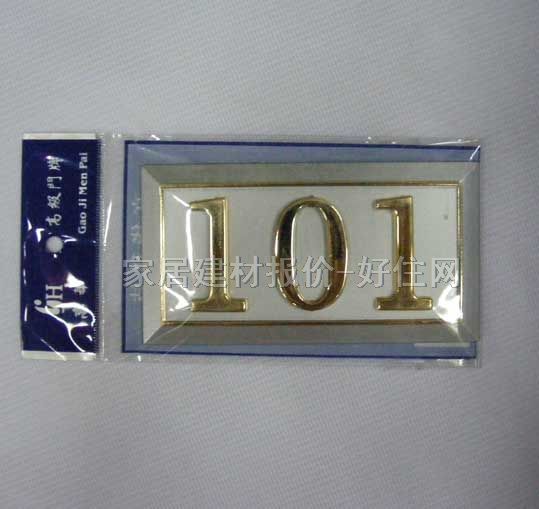 �T�ƣ���ƣ� �����T��HMJ010 ����Ҏ��