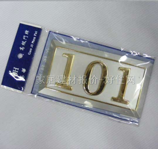 ���A�T�ƣ���ƣ� �����T��HMJ010 ����Ҏ��