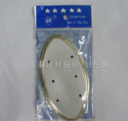 �T�ƣ���ƣ� ���A�����ƣ���߅�ף�HMJ011 ����Ҏ��