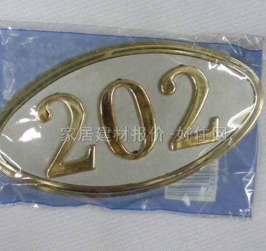 �T�ƣ���ƣ� ���A������HMJ012 ����Ҏ��