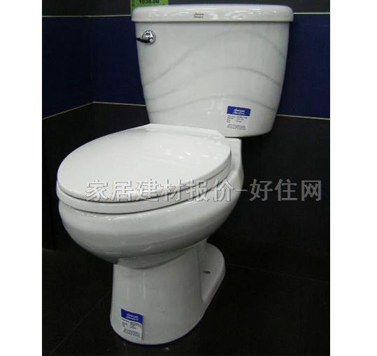 ���˷��w�RͰ���� CP2838.C02 730mm��480mm����762mm