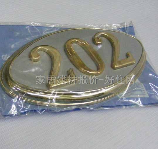 ���A�T�ƣ���ƣ� ���ֵװ��L����HMJ013 ����Ҏ��