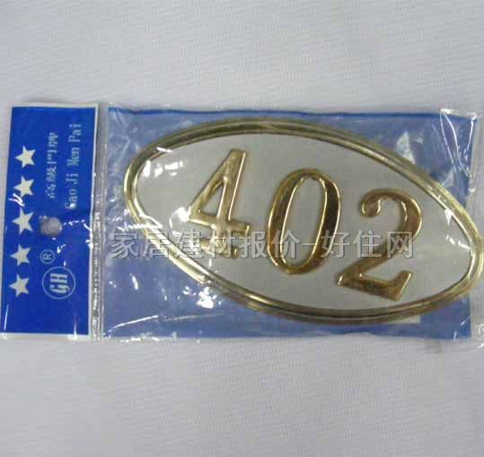 �T�ƣ���ƣ� �����T��HMJ016 ����Ҏ��