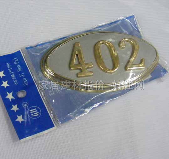 ���A�T�ƣ���ƣ� �����T��HMJ016 ����Ҏ��