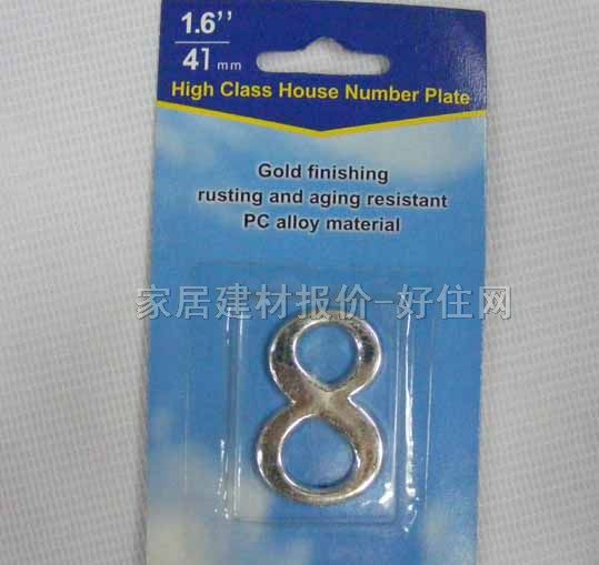 �T�ƣ���ƣ� ����̖�a�����_��HMJ170 ����Ҏ��