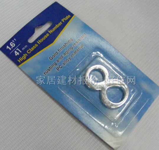 ���A�T�ƣ���ƣ� ����̖�a�����_��HMJ170 ����Ҏ��