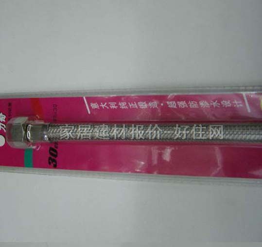 ������ٲ��y�ܾ����� DN20mm���L30cm 䓽z����ܛ�� ˮ���g��