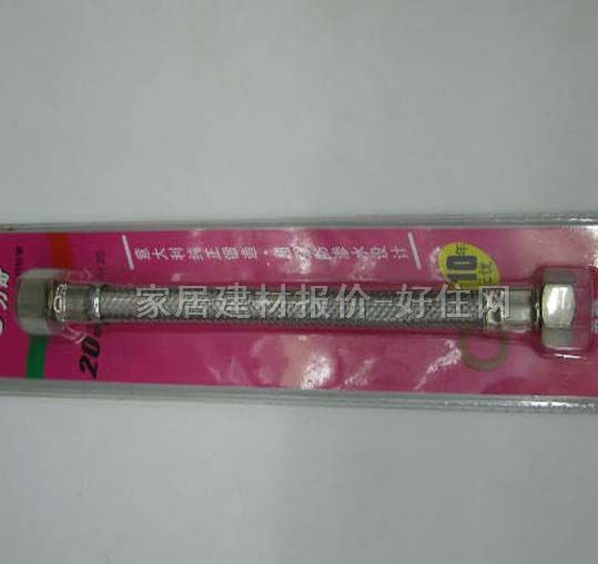 ���ٲ��y�ܾ����� DN20mm���L20cm 䓽z����ܛ�� ˮ���g��