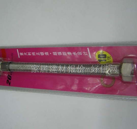 ������ٲ��y�ܾ����� DN20mm���L20cm 䓽z����ܛ�� ˮ���g��