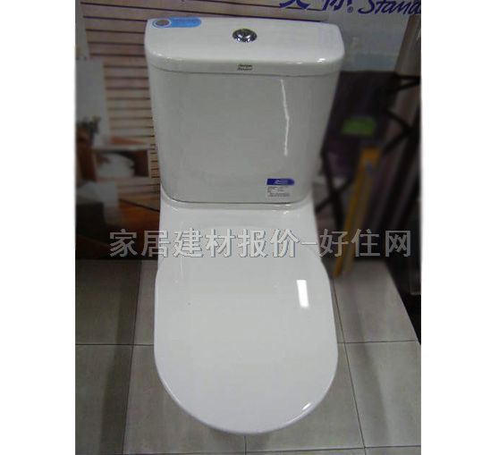 ���w�RͰ���� CP-2178 684mm��405mm����815mm